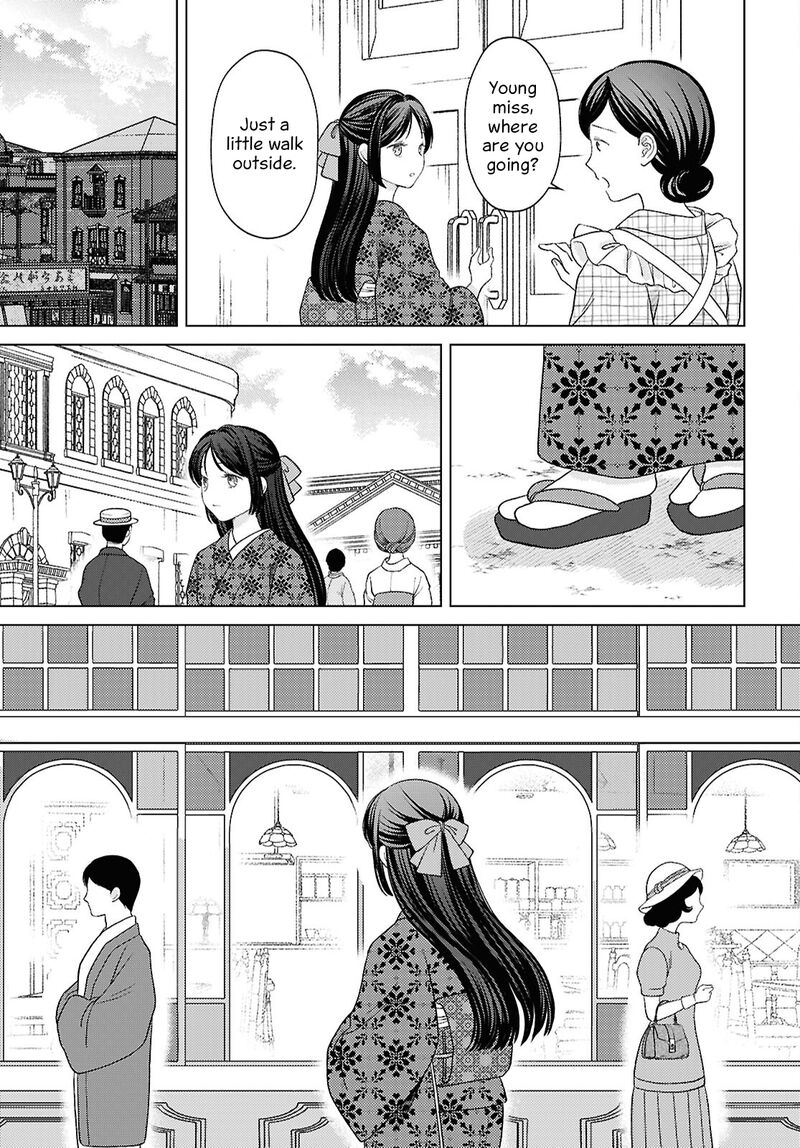 Kanaria Wa Kiraboshi No Yume Wo Miru 15 5