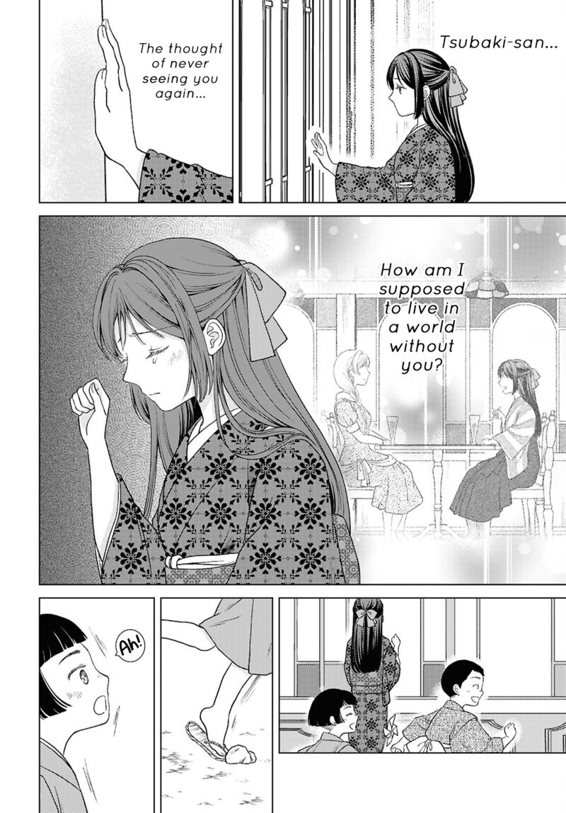 Kanaria Wa Kiraboshi No Yume Wo Miru 15 6