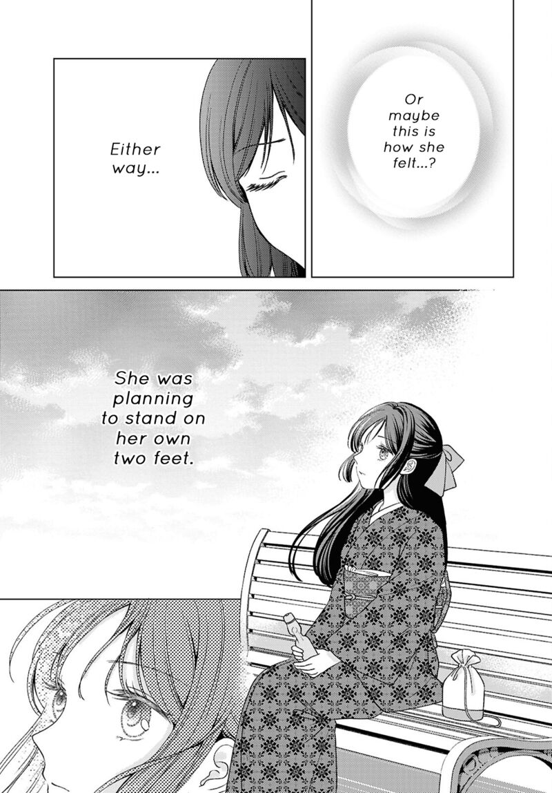 Kanaria Wa Kiraboshi No Yume Wo Miru 15 9