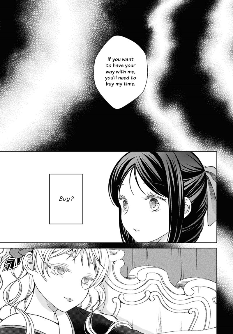 Kanaria Wa Kiraboshi No Yume Wo Miru 2 1