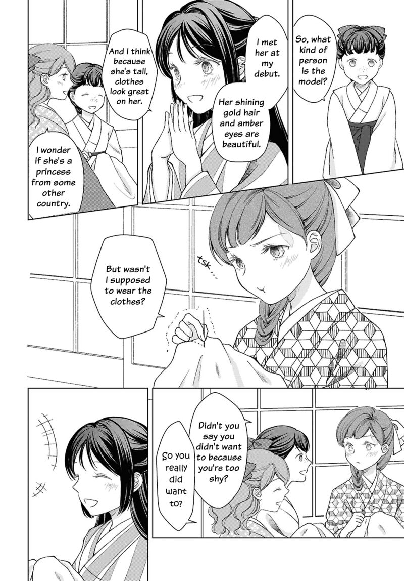 Kanaria Wa Kiraboshi No Yume Wo Miru 2 10