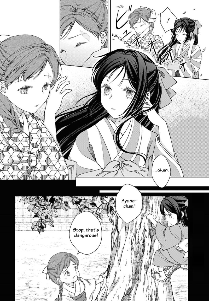 Kanaria Wa Kiraboshi No Yume Wo Miru 2 12