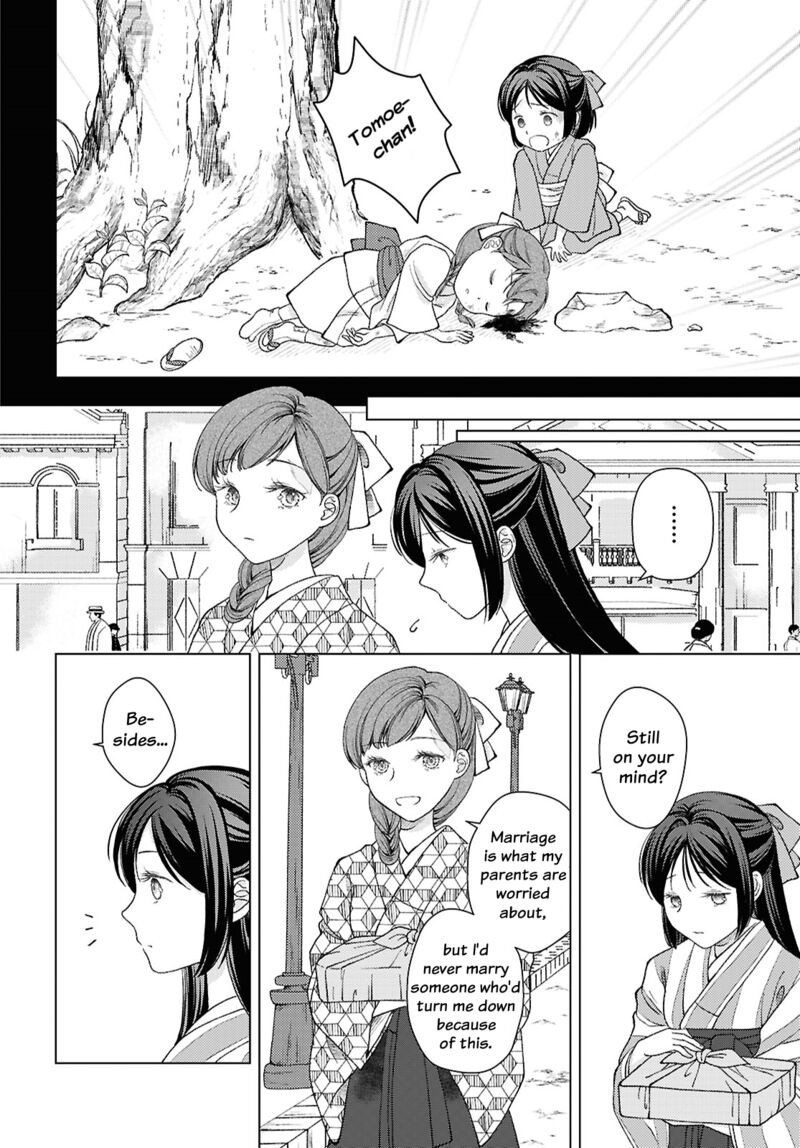 Kanaria Wa Kiraboshi No Yume Wo Miru 2 14