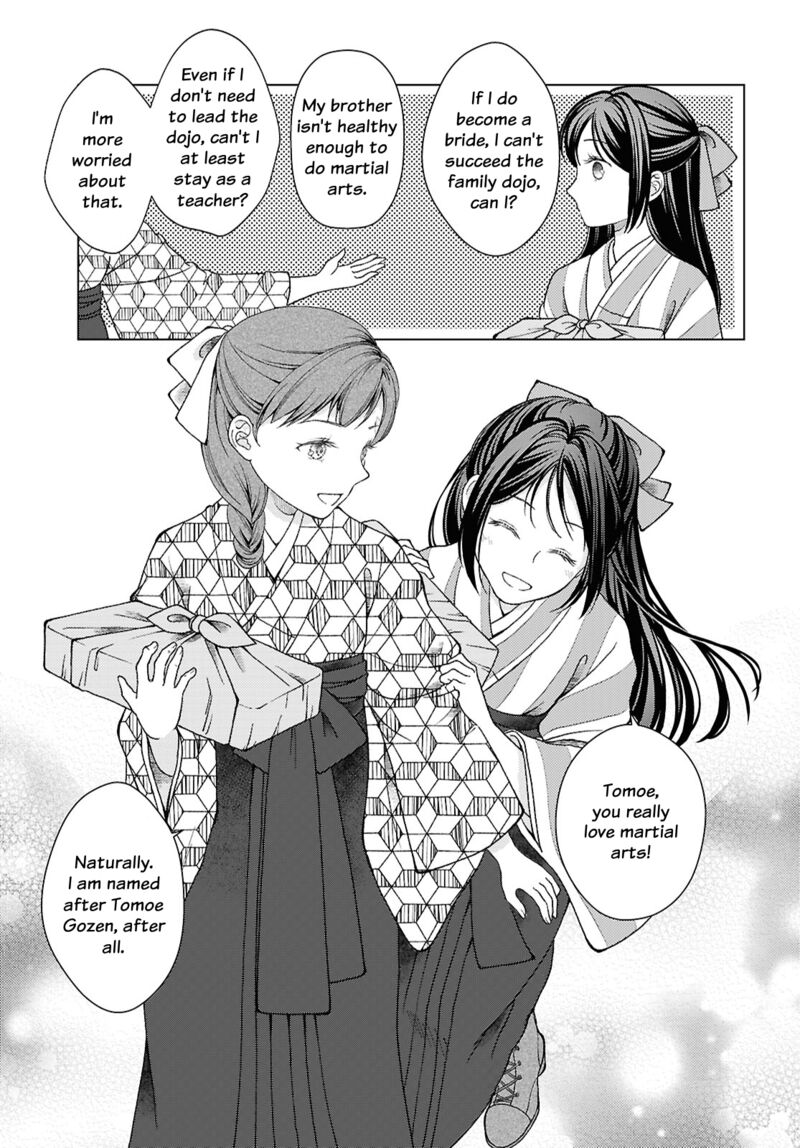 Kanaria Wa Kiraboshi No Yume Wo Miru 2 15