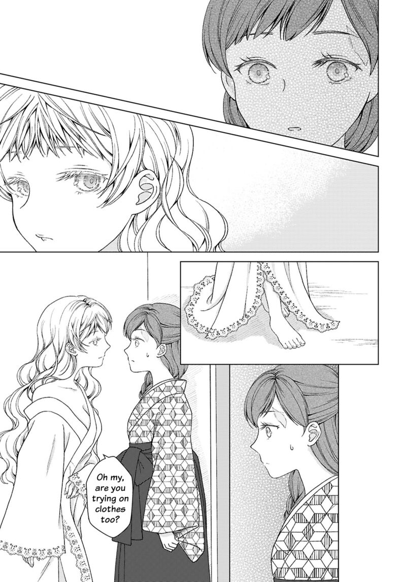Kanaria Wa Kiraboshi No Yume Wo Miru 2 19