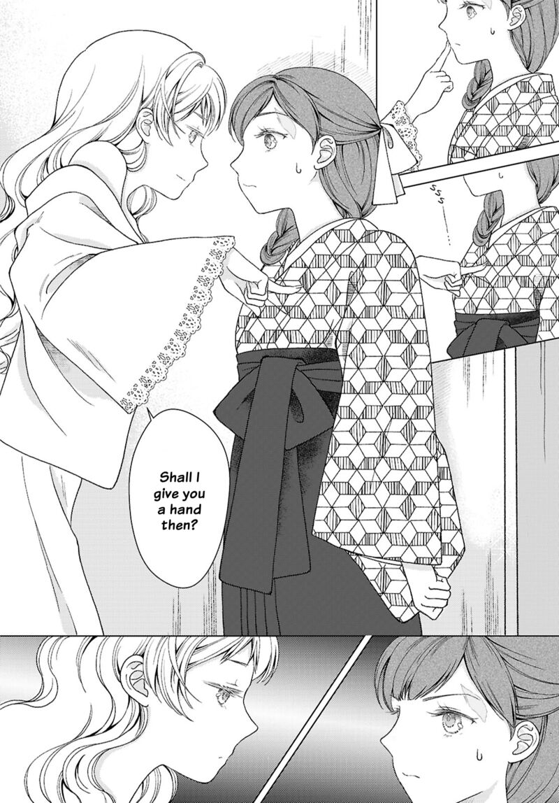 Kanaria Wa Kiraboshi No Yume Wo Miru 2 20