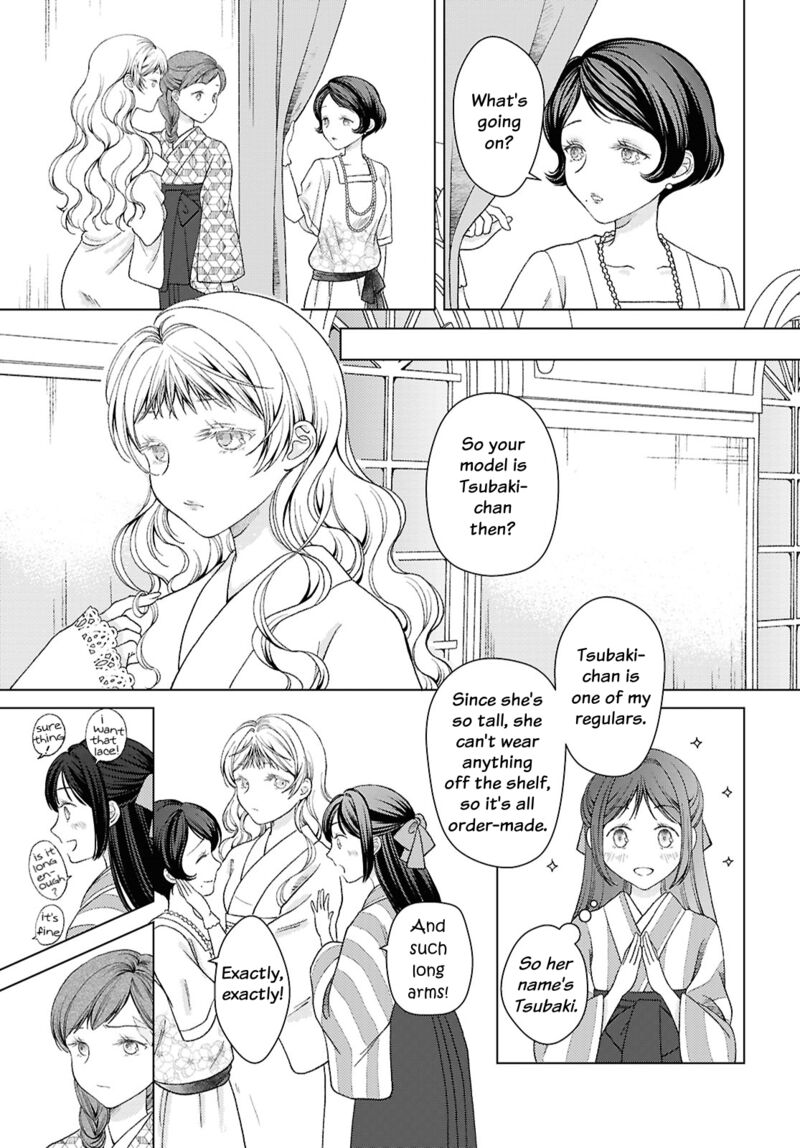 Kanaria Wa Kiraboshi No Yume Wo Miru 2 21