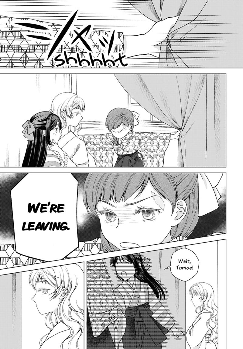 Kanaria Wa Kiraboshi No Yume Wo Miru 2 27