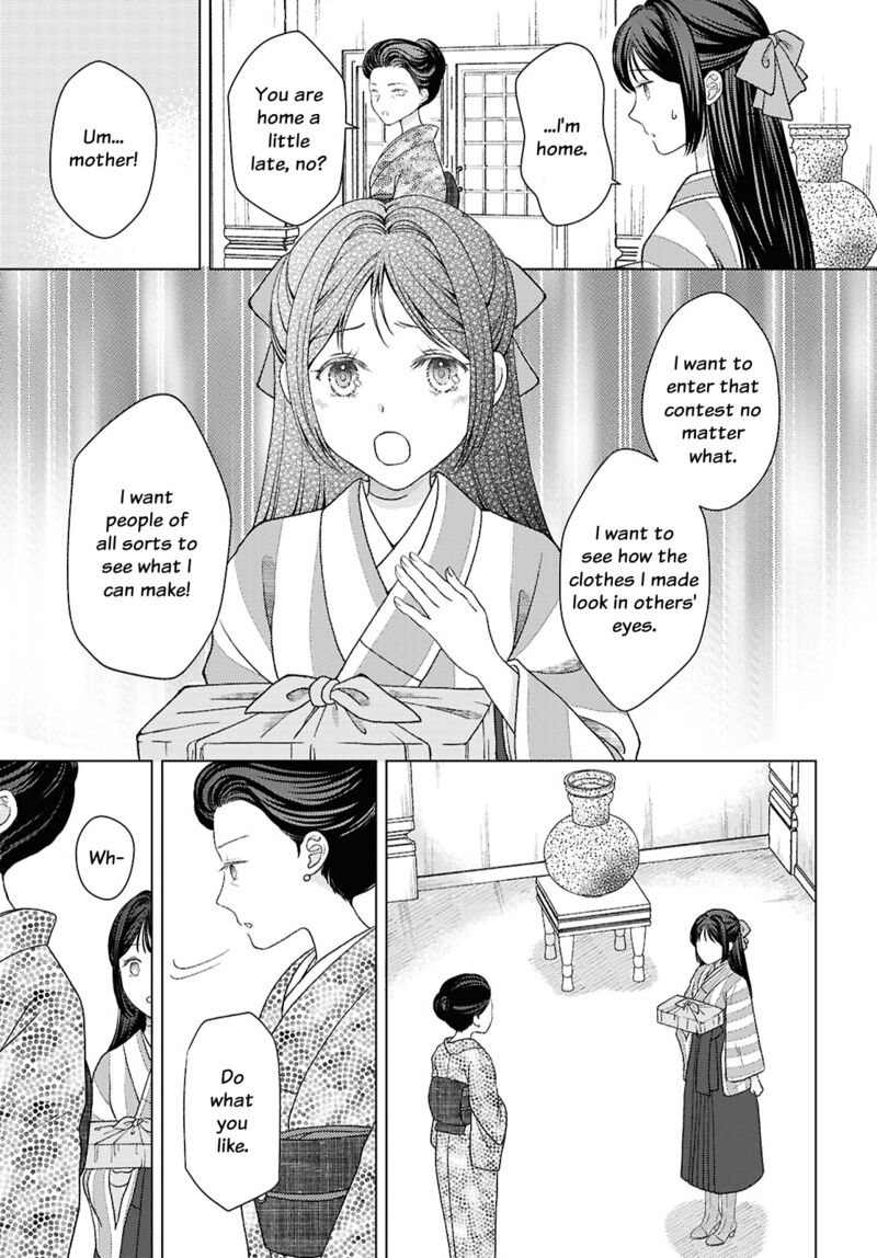 Kanaria Wa Kiraboshi No Yume Wo Miru 2 29