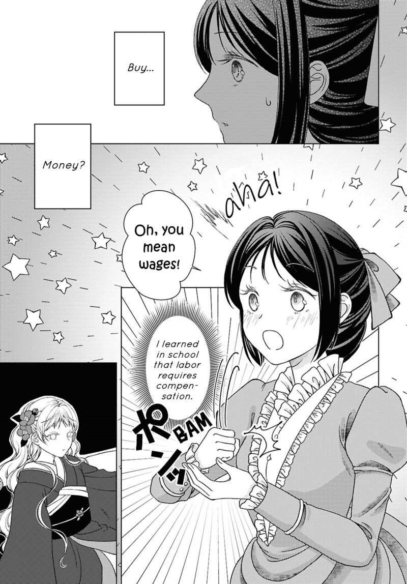 Kanaria Wa Kiraboshi No Yume Wo Miru 2 3