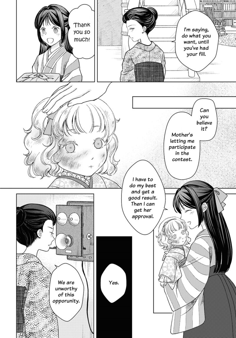 Kanaria Wa Kiraboshi No Yume Wo Miru 2 30