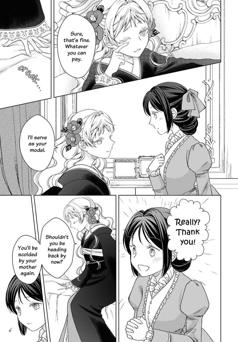 Kanaria Wa Kiraboshi No Yume Wo Miru 2 5