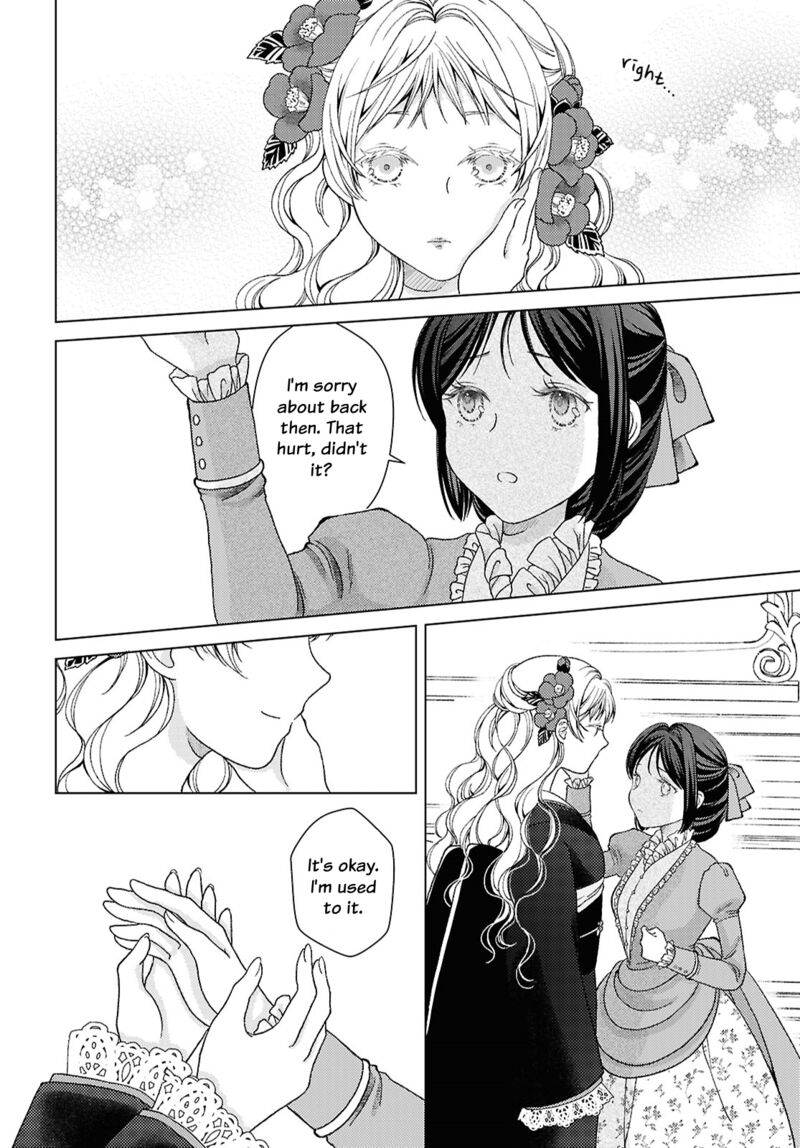 Kanaria Wa Kiraboshi No Yume Wo Miru 2 6