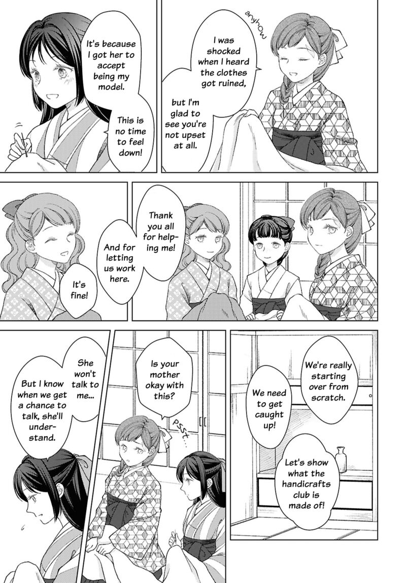 Kanaria Wa Kiraboshi No Yume Wo Miru 2 9