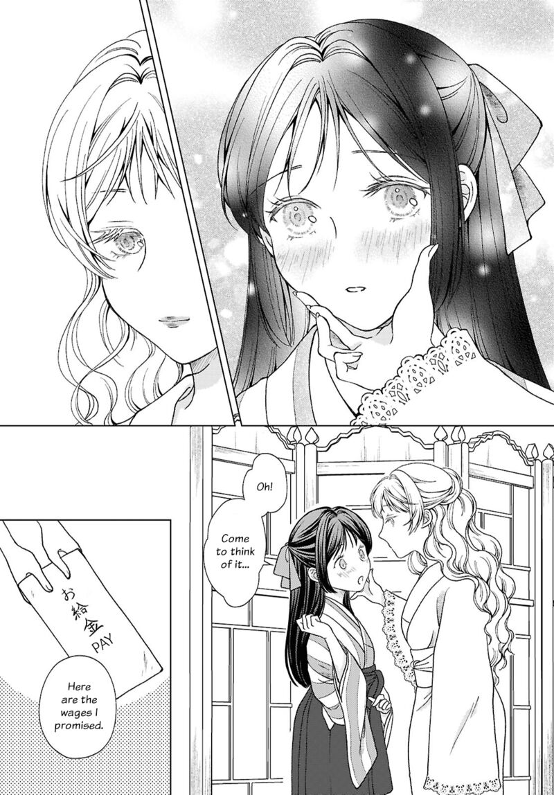 Kanaria Wa Kiraboshi No Yume Wo Miru 3 11