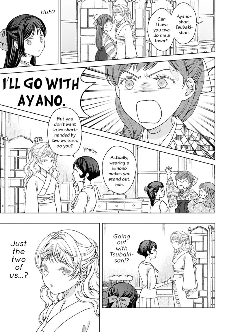 Kanaria Wa Kiraboshi No Yume Wo Miru 3 13