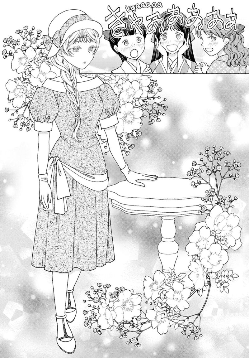 Kanaria Wa Kiraboshi No Yume Wo Miru 3 14