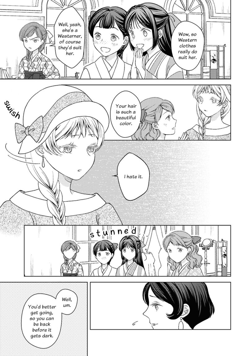 Kanaria Wa Kiraboshi No Yume Wo Miru 3 15