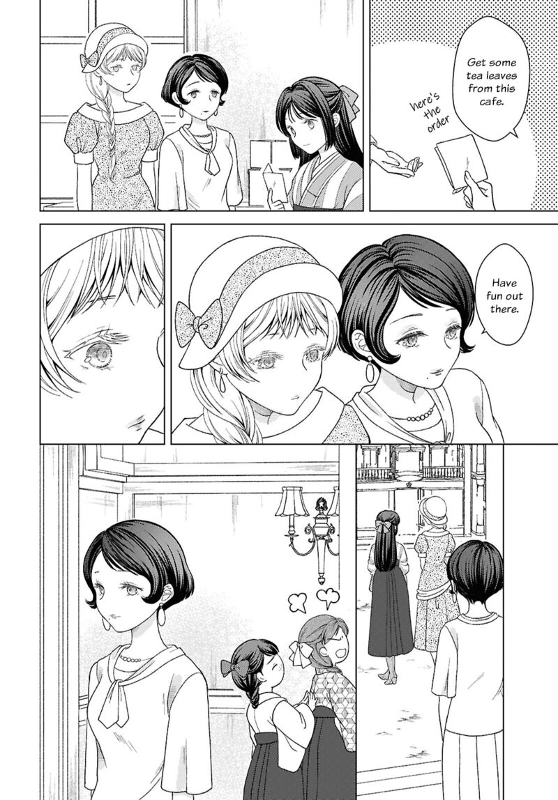 Kanaria Wa Kiraboshi No Yume Wo Miru 3 16