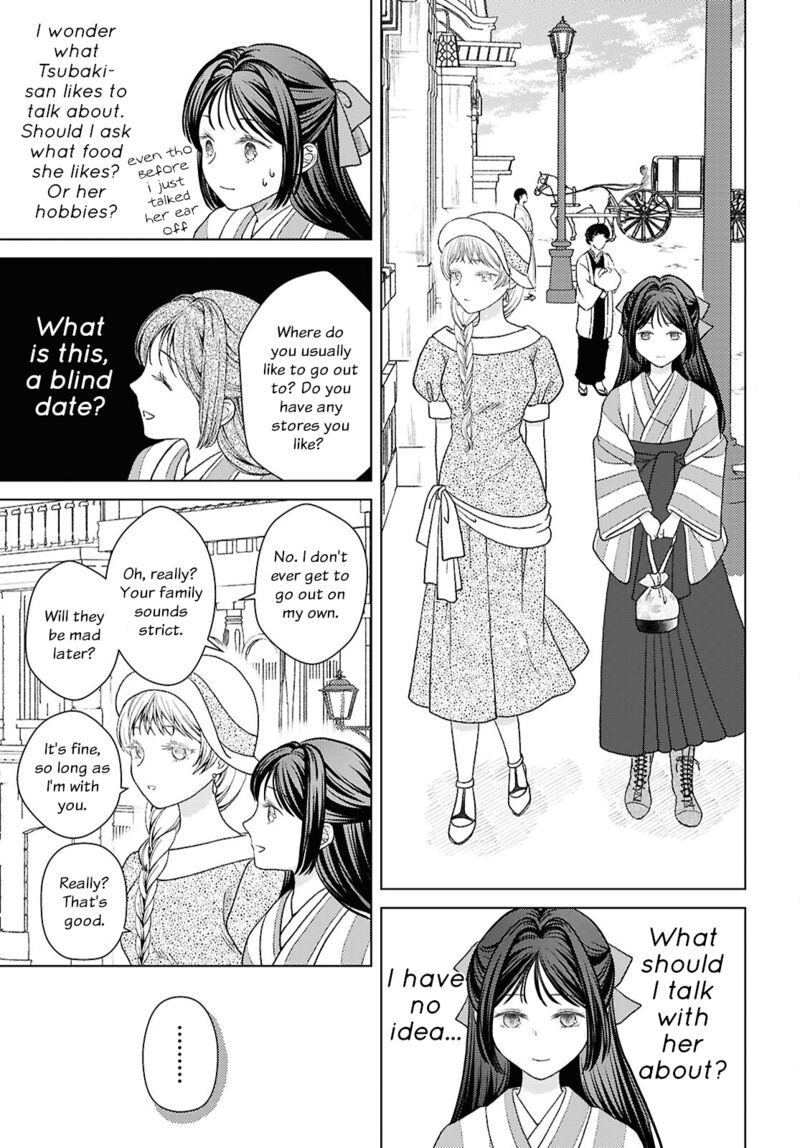 Kanaria Wa Kiraboshi No Yume Wo Miru 3 17