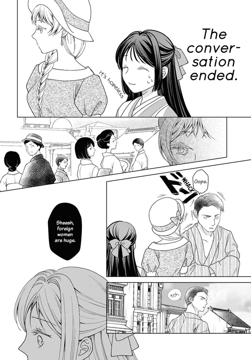 Kanaria Wa Kiraboshi No Yume Wo Miru 3 18