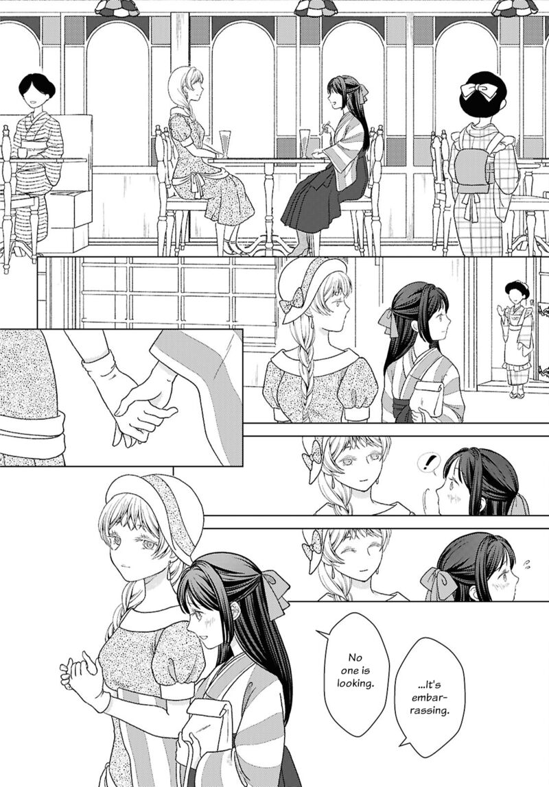 Kanaria Wa Kiraboshi No Yume Wo Miru 3 24