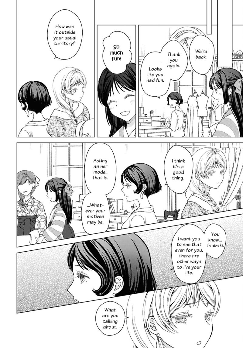 Kanaria Wa Kiraboshi No Yume Wo Miru 3 26