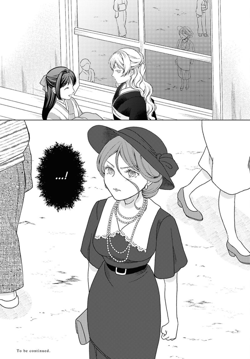 Kanaria Wa Kiraboshi No Yume Wo Miru 3 28