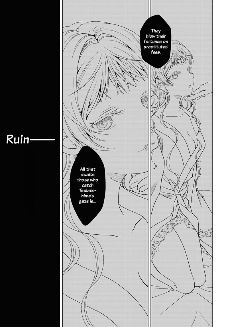 Kanaria Wa Kiraboshi No Yume Wo Miru 3 5