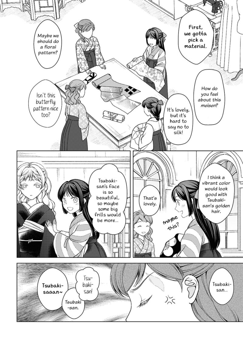 Kanaria Wa Kiraboshi No Yume Wo Miru 3 8