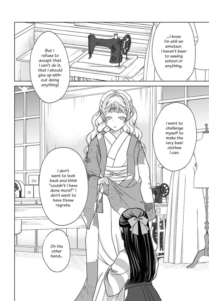 Kanaria Wa Kiraboshi No Yume Wo Miru 4 10