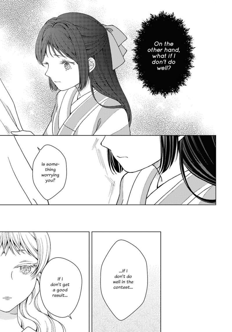 Kanaria Wa Kiraboshi No Yume Wo Miru 4 11