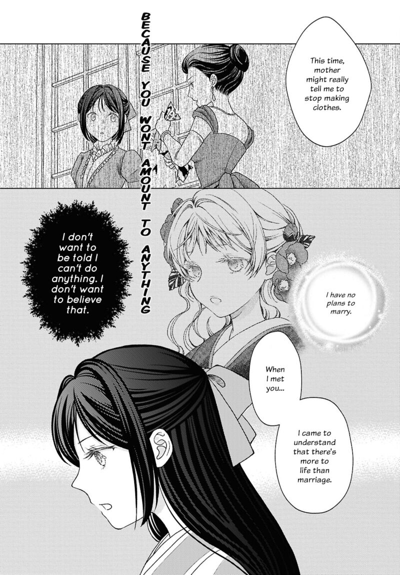 Kanaria Wa Kiraboshi No Yume Wo Miru 4 12