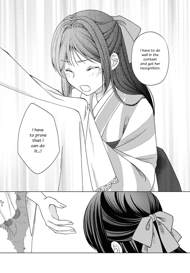 Kanaria Wa Kiraboshi No Yume Wo Miru 4 13