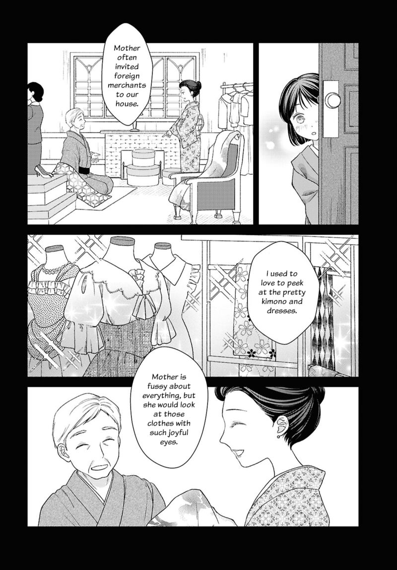 Kanaria Wa Kiraboshi No Yume Wo Miru 4 15