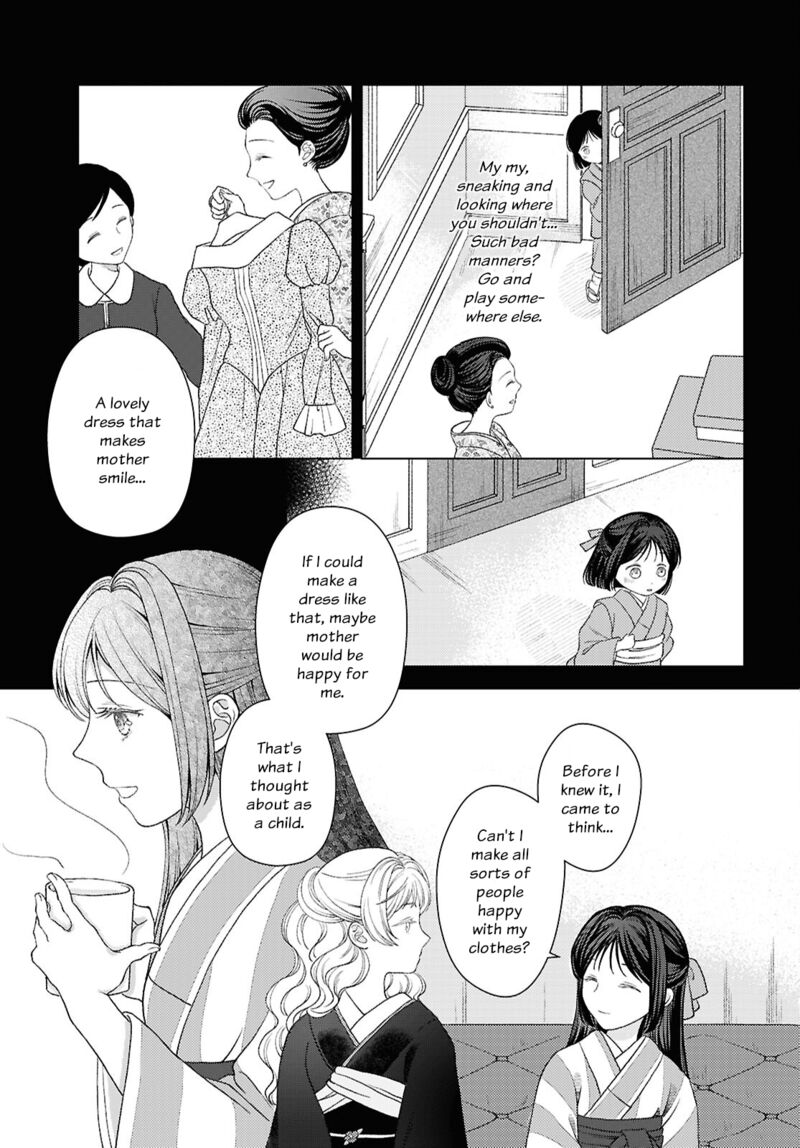 Kanaria Wa Kiraboshi No Yume Wo Miru 4 16