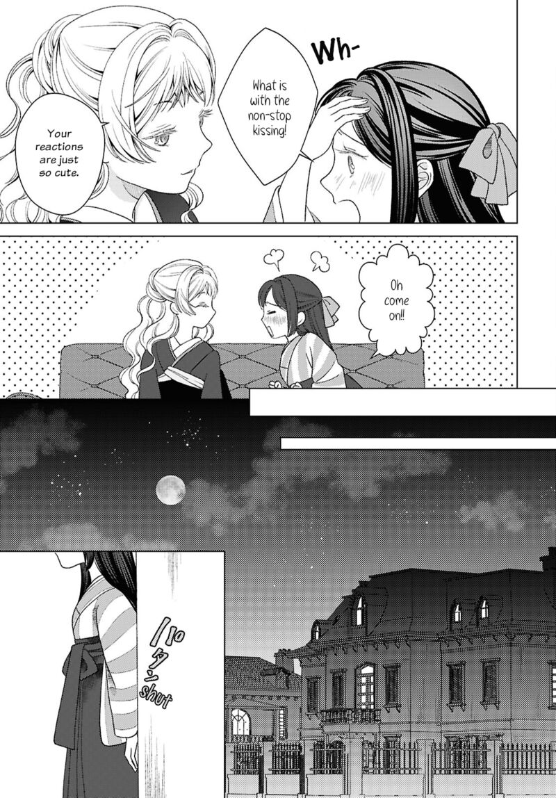 Kanaria Wa Kiraboshi No Yume Wo Miru 4 18