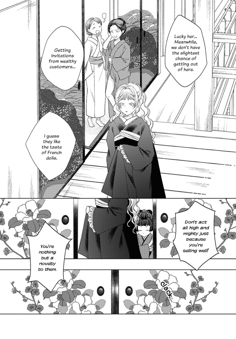 Kanaria Wa Kiraboshi No Yume Wo Miru 4 4