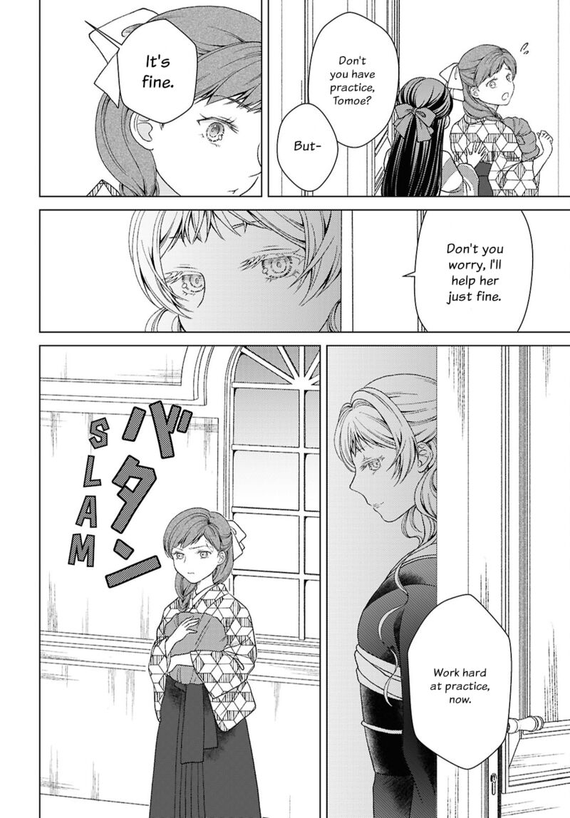 Kanaria Wa Kiraboshi No Yume Wo Miru 4 8