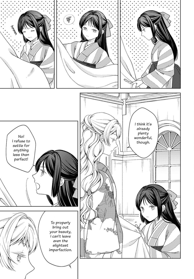Kanaria Wa Kiraboshi No Yume Wo Miru 4 9