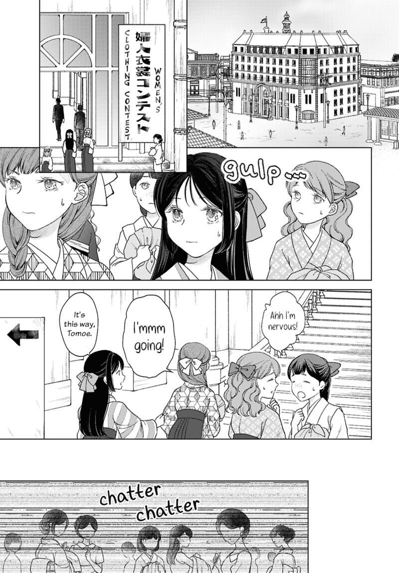 Kanaria Wa Kiraboshi No Yume Wo Miru 5 1