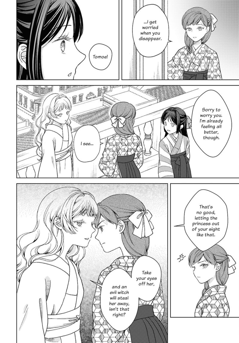 Kanaria Wa Kiraboshi No Yume Wo Miru 5 10
