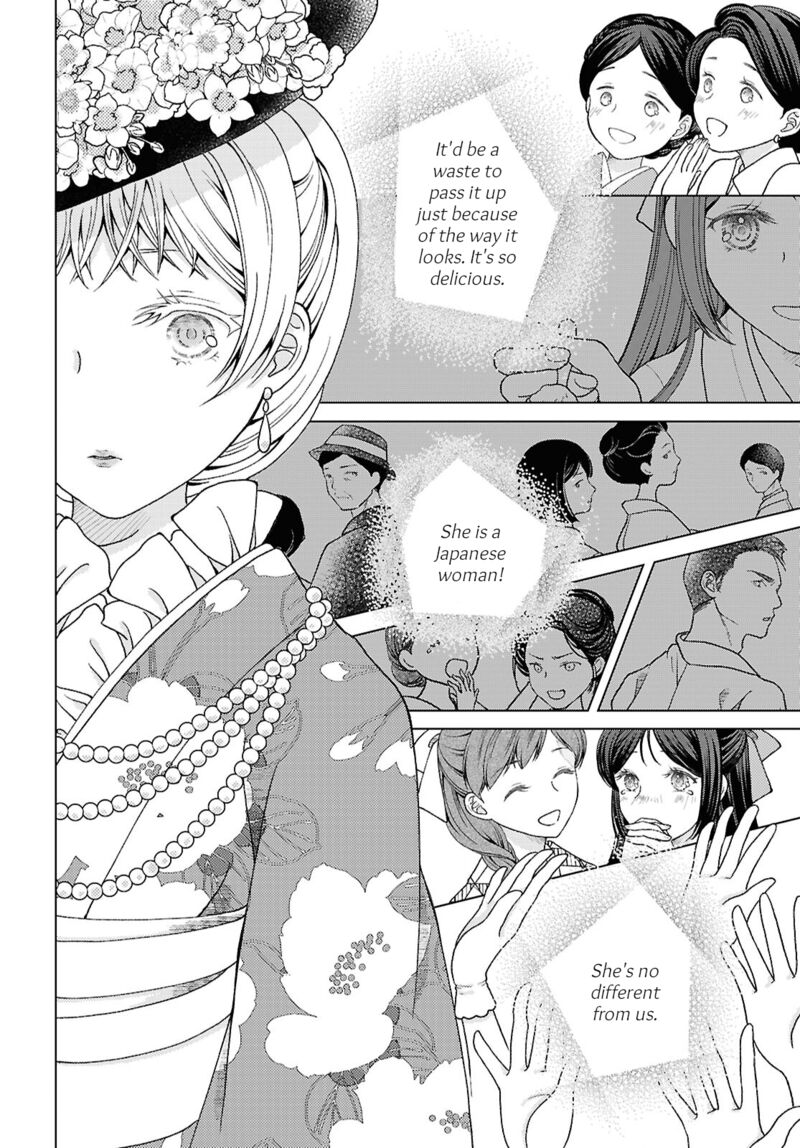 Kanaria Wa Kiraboshi No Yume Wo Miru 5 16