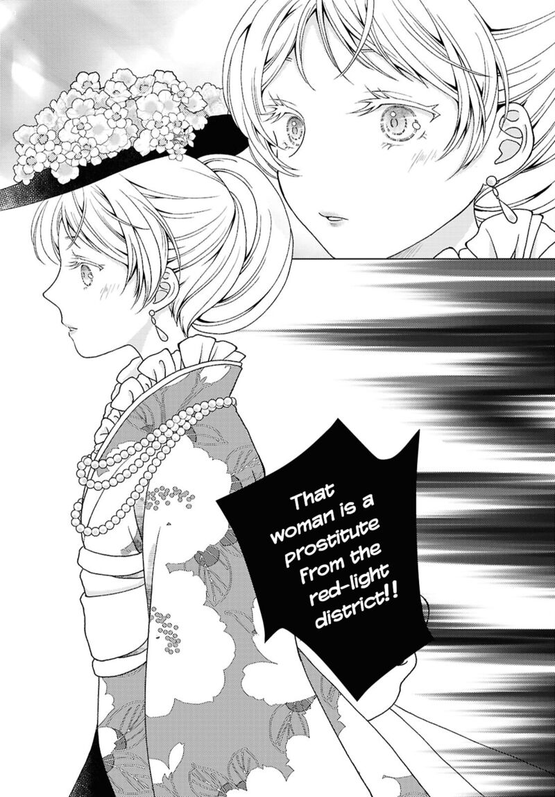 Kanaria Wa Kiraboshi No Yume Wo Miru 5 17