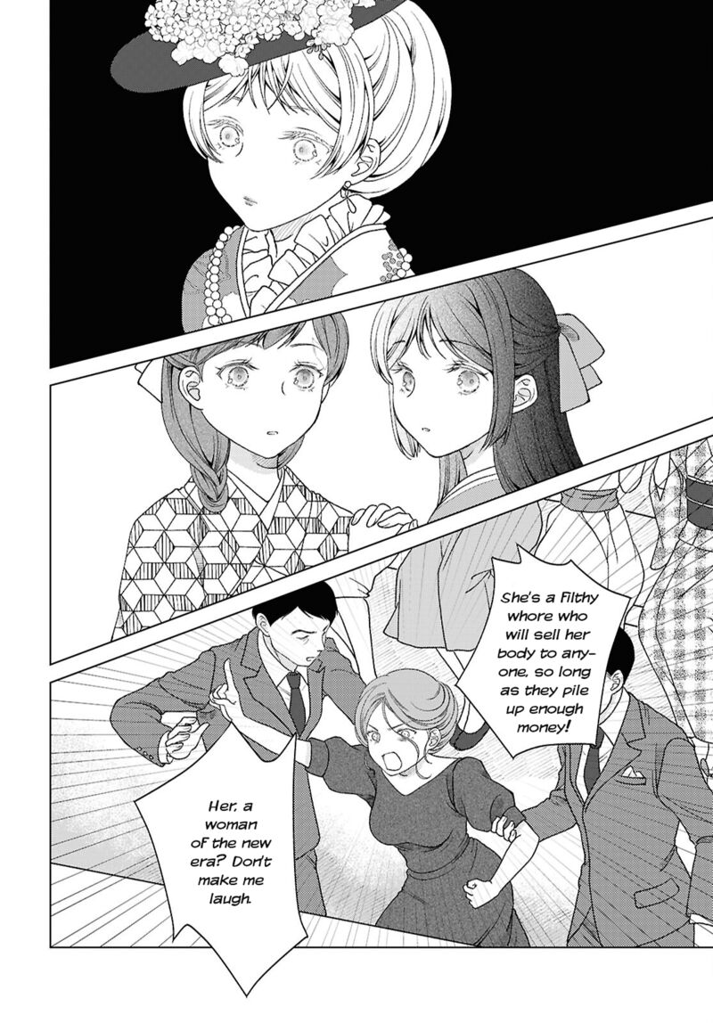 Kanaria Wa Kiraboshi No Yume Wo Miru 5 18