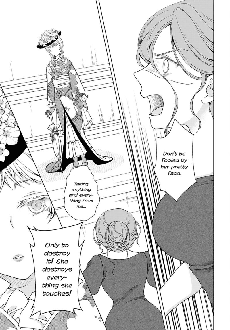 Kanaria Wa Kiraboshi No Yume Wo Miru 5 19