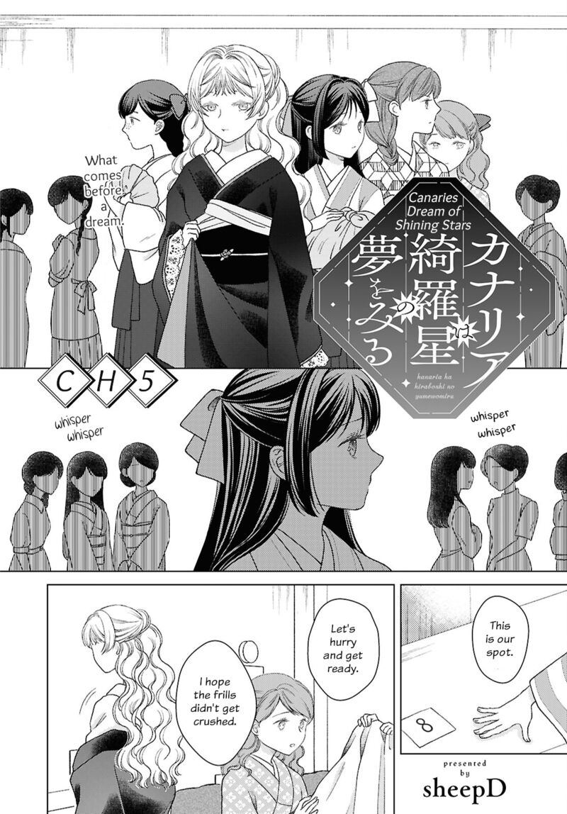 Kanaria Wa Kiraboshi No Yume Wo Miru 5 2