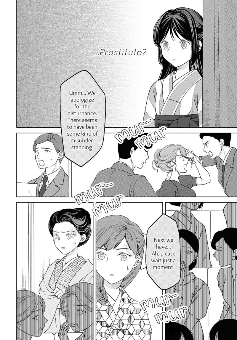 Kanaria Wa Kiraboshi No Yume Wo Miru 5 20