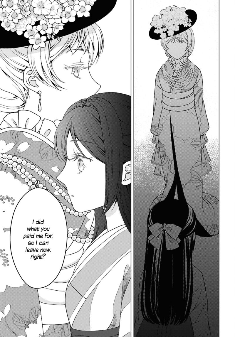 Kanaria Wa Kiraboshi No Yume Wo Miru 5 21