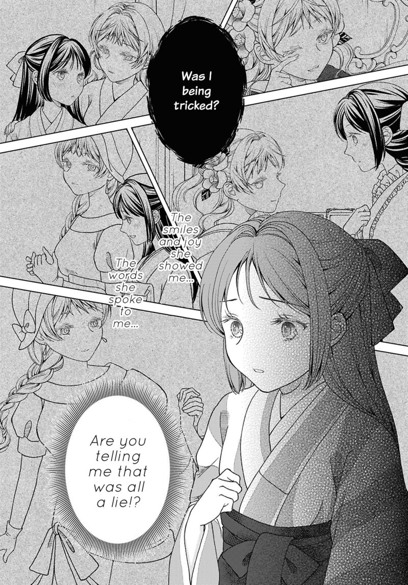 Kanaria Wa Kiraboshi No Yume Wo Miru 5 24